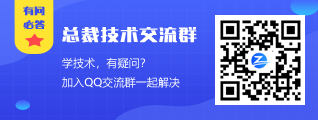 左子网