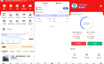 2024最新股票系统源码 附教程
