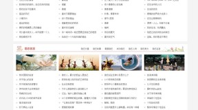 仿情书网源码 情书大全帝国cms7.5模板同步生成带手机