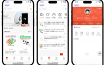 国内中文版B2C的单用户电商系统 B2C外贸在线购物商城源码