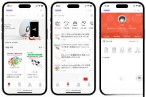 国内中文版B2C的单用户电商系统 B2C外贸在线购物商城源码