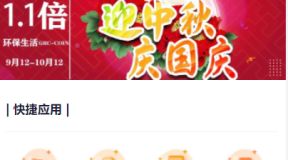 GRT矿机虚拟币投资理财系统/区块链源码/云矿机算力