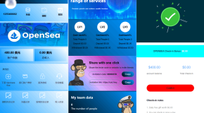 最新海外NFC系统源码/理财系统/三级代理/可自定义产品