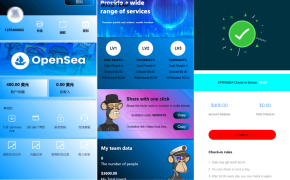 最新海外NFC系统源码/理财系统/三级代理/可自定义产品