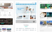 SiteServer CMS内容管理系统开源源码下载