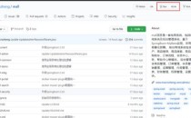 GitHub 上Star40K+Star的开源电商实战项目Mall,附源码、教程合集