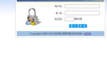 校无忧客户信息管理系统源码下载V2.3版本