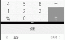 图文介绍Android 7新特性特点