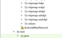 Android使用XML文件自定义制作用户界面