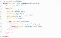 Android开发之AndroidManifest.xml配置文件详解