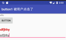 Android编辑框控件EditText使用