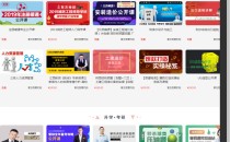 DSKMS开源视频内容付费系统源码下载