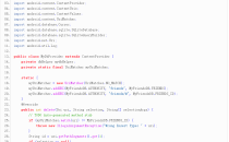 Android自定义ContentProvider使用介绍