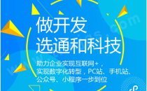 在济宁开发一个二手车系统要具备哪些功能