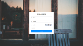基于SpringBoot+Element开源后台管理项目源码分享