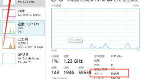 Android Studio安装模拟器出现Failed to install Intel HAXM问题的解决方法