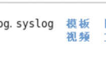 LAMP编程之Linux基本命令使用