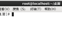 LAMP编程之Linux命令行(shell,壳)