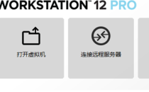 LAMP编程之Linux系统安装步骤详细介绍