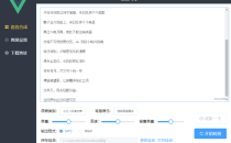 开源免费AI配音软件免费文字转语音软件系统源码
