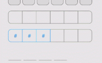 SplitEditText 灵活的分割编辑框