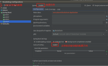 Java实现的一个简易区块链(联盟链)项目开源代码