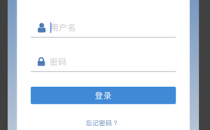 基于react native和socket.io开发的开源仿微信聊天app源码