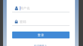 基于react native和socket.io开发的开源仿微信聊天app源码