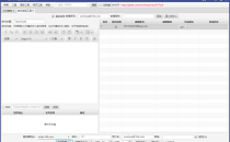 介绍一个好用且开源的邮件发送工具x-EmailTool