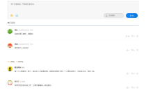 开源原生PHP评论系统源码可任意对接至任意网站