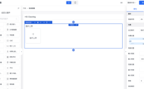 百度前端低代码框架Amis介绍