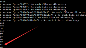 Linux系统下 /var/log/journal/ 垃圾日志能否被清理