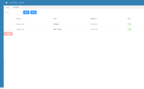 基于.NetCore+Element开发的开源学生管理系统,前后端分离