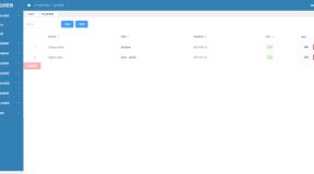 基于.NetCore+Element开发的开源学生管理系统,前后端分离