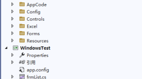 基于.Net Framework开发的开源UI控件库Winform UI