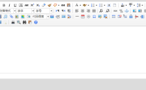 UEditor编辑器上传图片不能自适应被拉升变形的问题