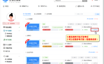 【企业内训系统】员工培训/在线考试/学习统计/学习证明(电脑端+手机端)