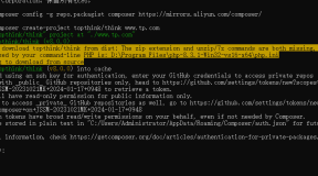 Cloning failed using an ssh key for authentication, enter your GitHub credentials to access private repos解决办法