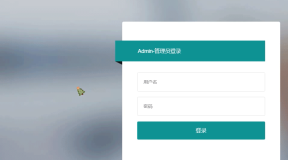 开源java通用后台管理系统推荐