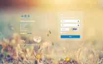 一款好用的开源免费Java通用后台管理系统