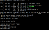 阿里云ecs云服务器使用非root账号登陆实例