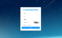 C语言学生信息管理系统开发指南:从设计到源码实现的完整解析