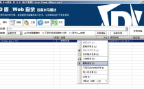 常见的webshell查杀工具源码扫描工具 D盾