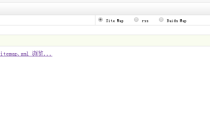 织梦网站XML网站地图插件安装详解