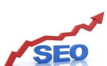 网站seo优化 — 网站一直优化没效果,这是为什么?