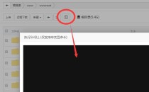 宝塔面板负载状态显示100%、CPU占满100%怎么解决