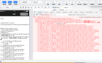 百度小程序开发工具3.8.1版本编译报错,小程序跑不起来