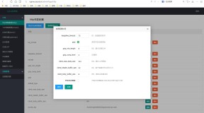 nginx 图形化管理工具——nginxWebUI 2.1.1 发布