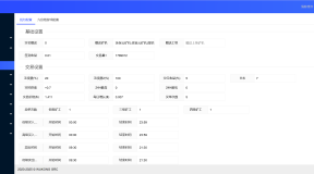 WUKONG GRT云矿机算力挖矿投资理财源码/区块链虚拟币投资理财源码/前端html+后端php