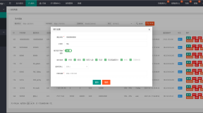 4语言亚马逊海外刷单抢单源码/前端html+后端php